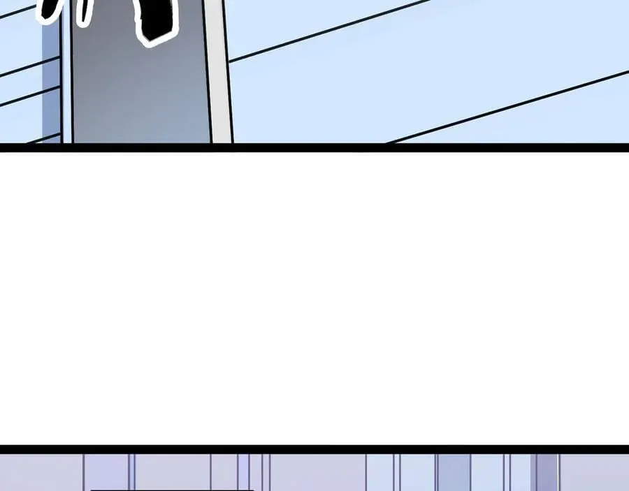 第54话 被师父发现了？75