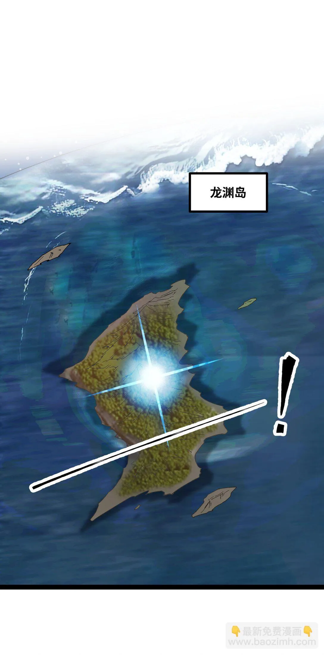 第56话 整备待发23