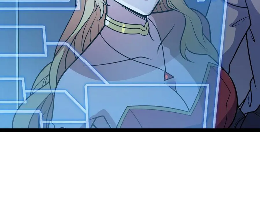 第54话 被师父发现了？97