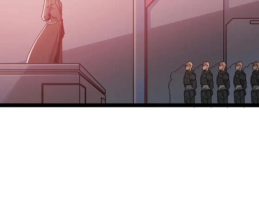 第54话 被师父发现了？79