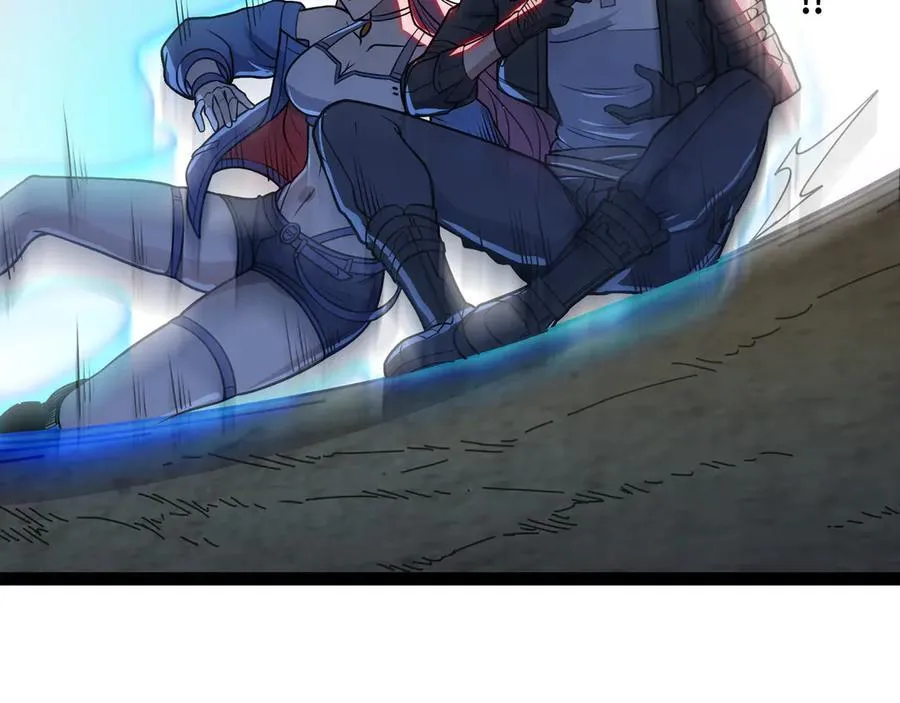 第54话 被师父发现了？13