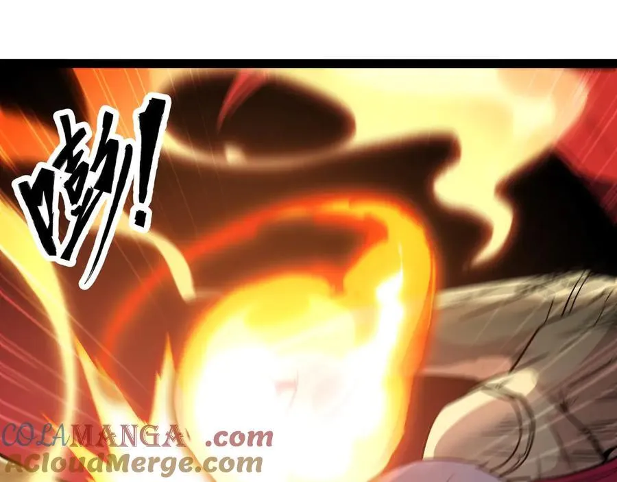 第53话 来找茬的？56