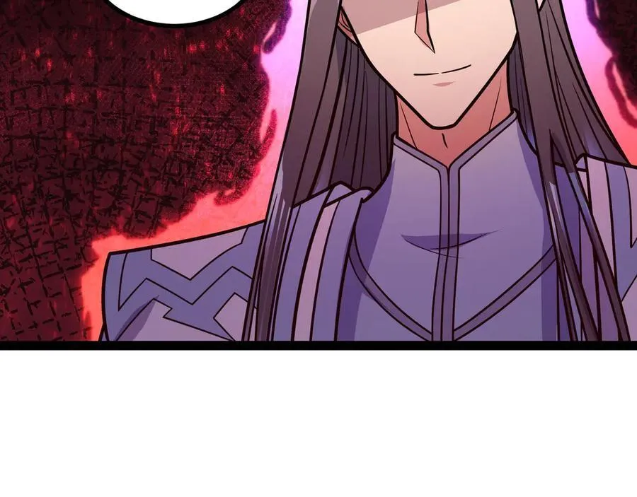 第54话 被师父发现了？30