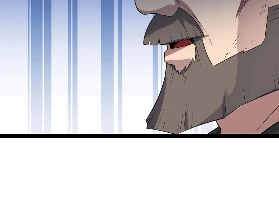 第54话 被师父发现了？67