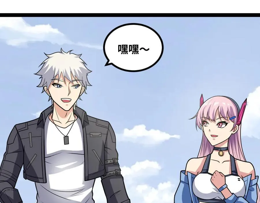 第55话 同心协力88