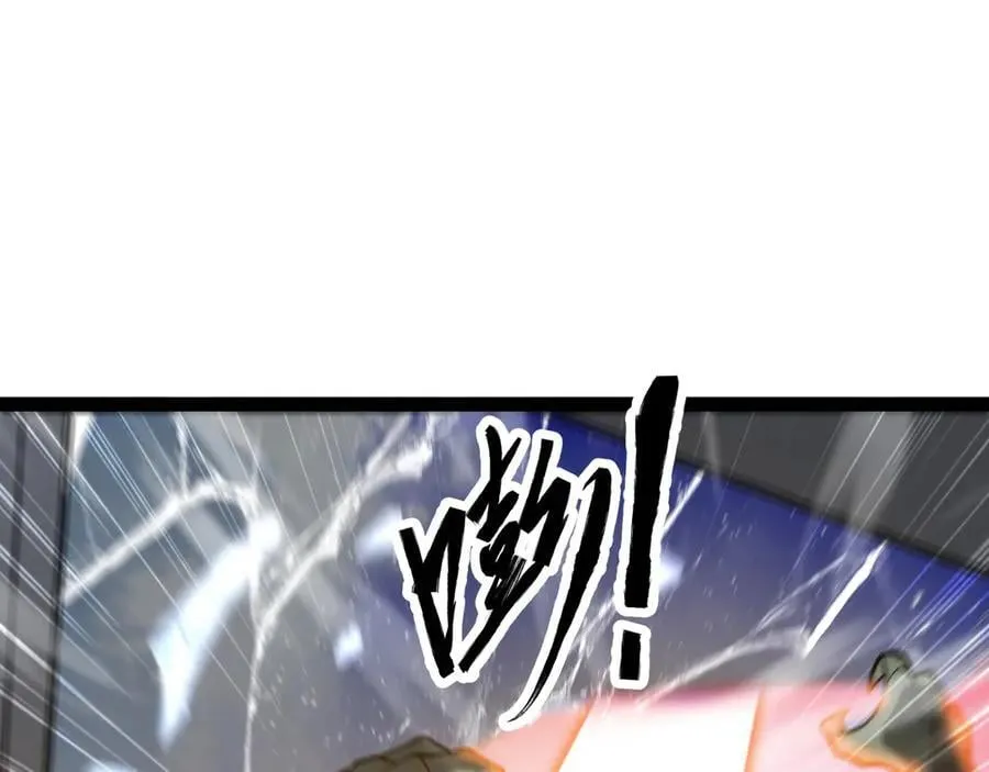 第50话 黑料爆发7