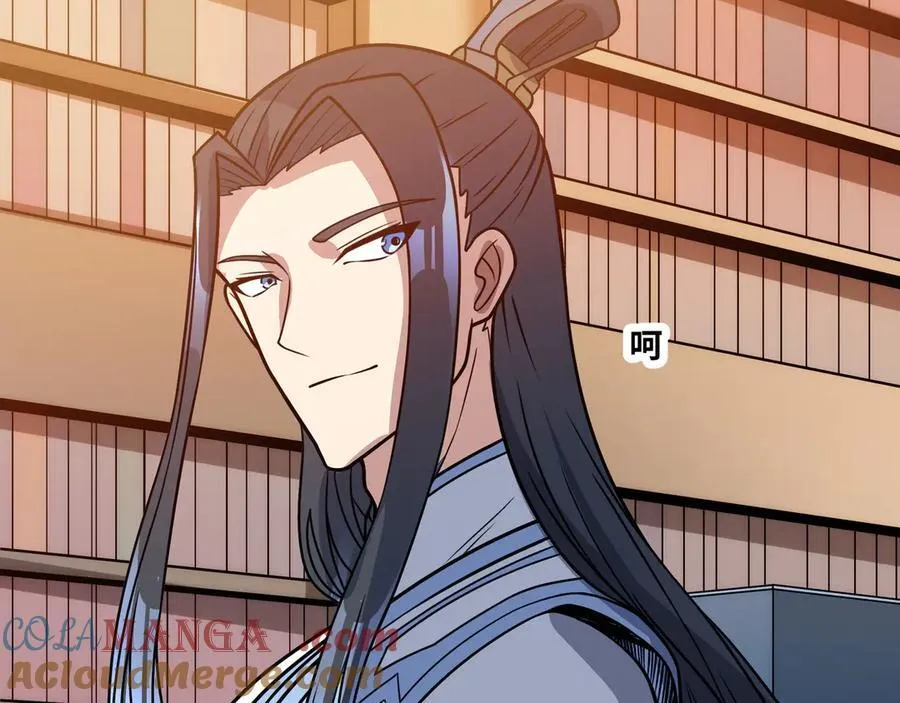 第51话 师尊过往72