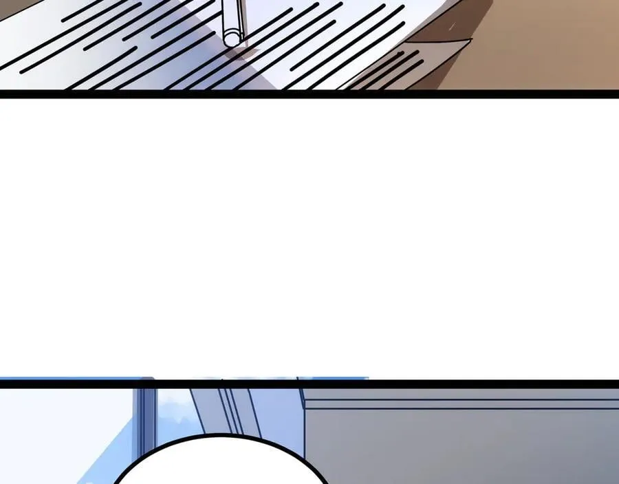 第51话 师尊过往90