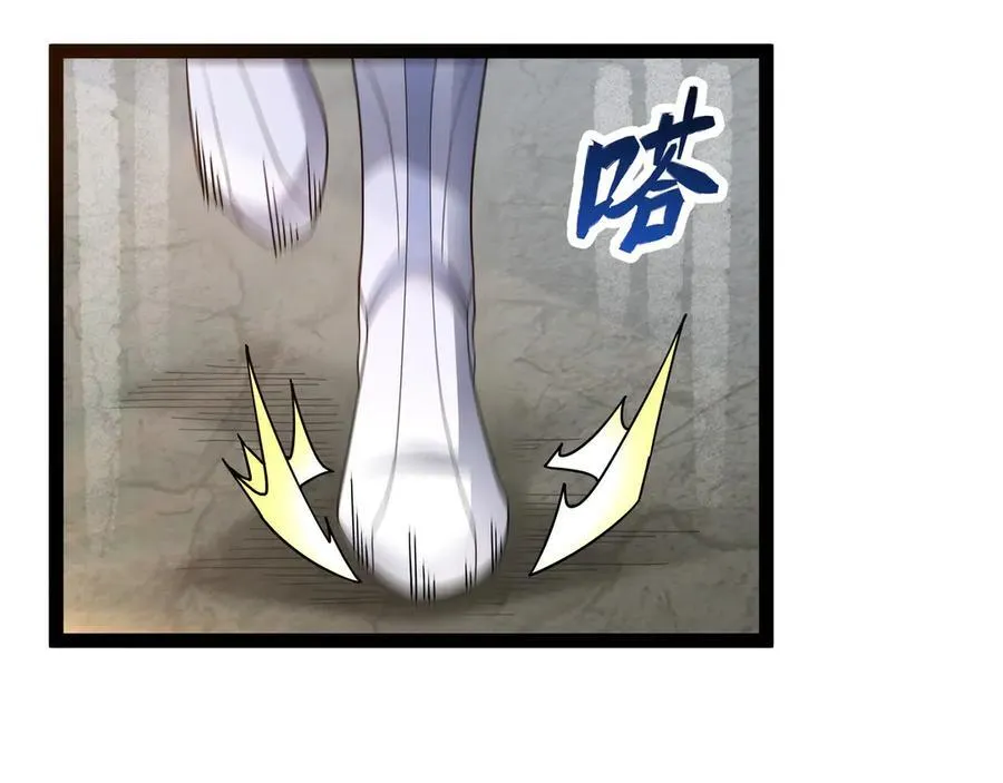 第55话 同心协力47
