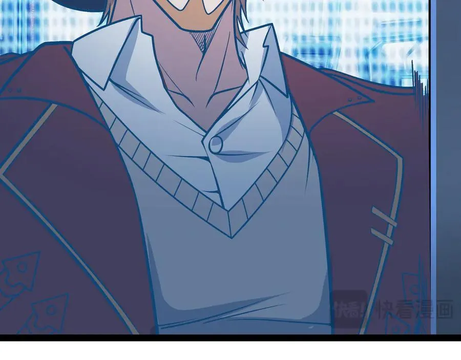 第53话 来找茬的？18