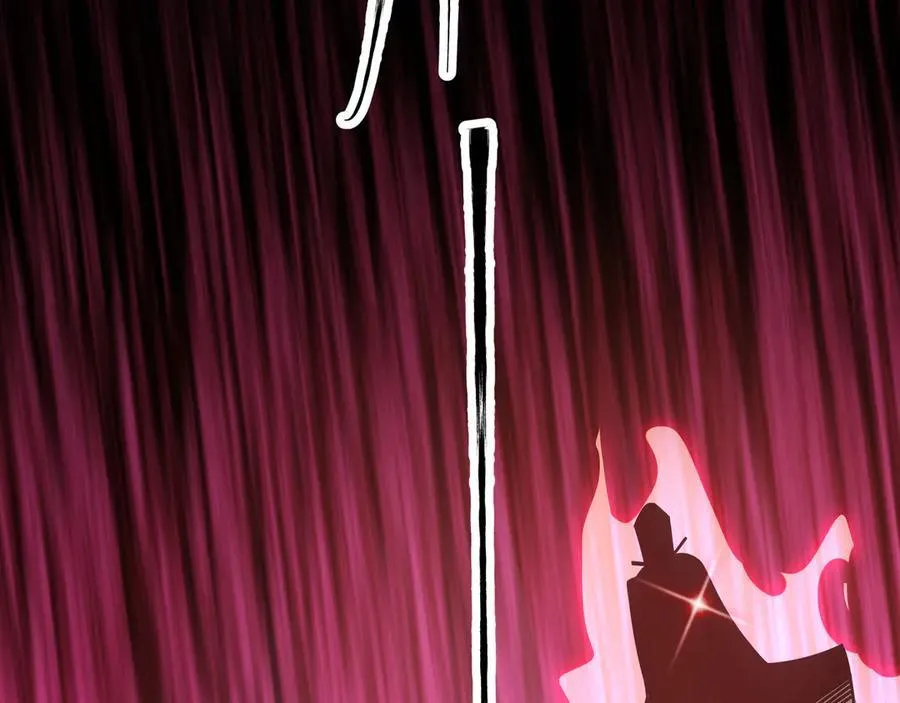 第54话 被师父发现了？11