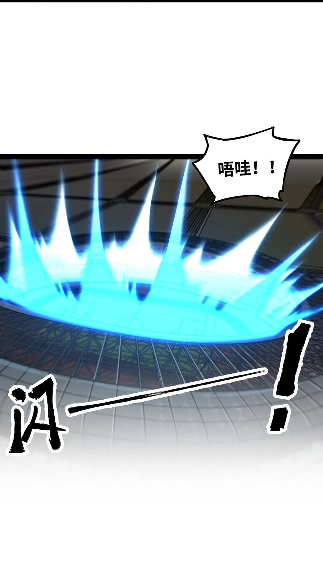 第56话 整备待发22