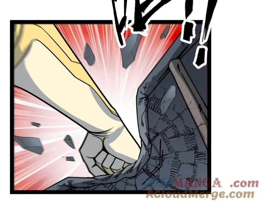 第53话 来找茬的？24