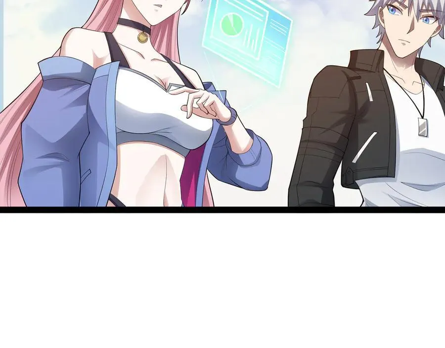 第55话 同心协力31