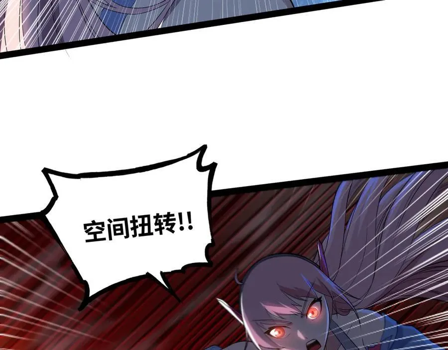 第52话 穿越之秘27