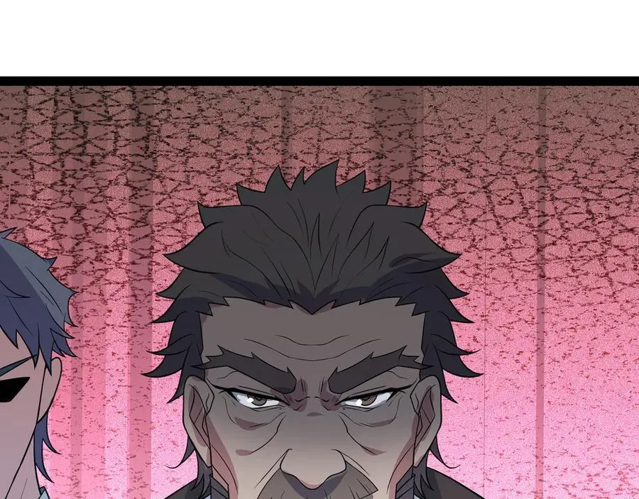 第54话 被师父发现了？71