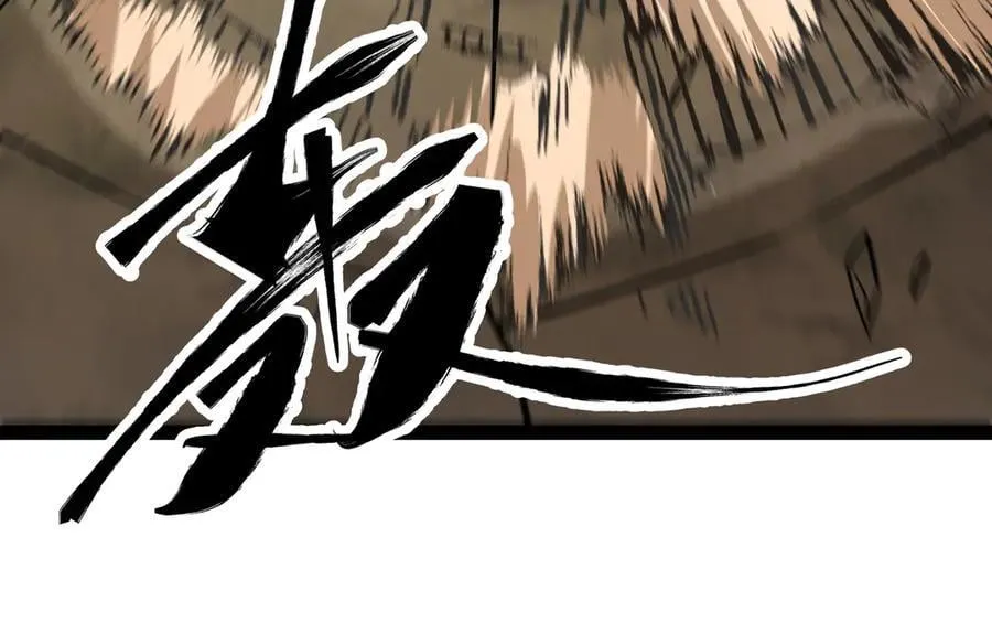 第53话 来找茬的？63