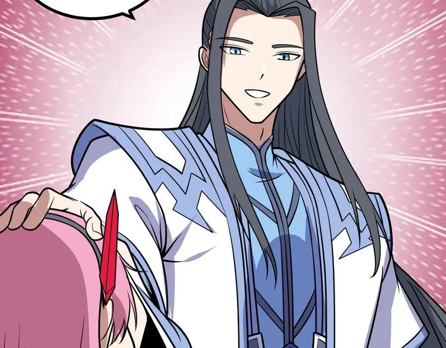 第54话 被师父发现了？39