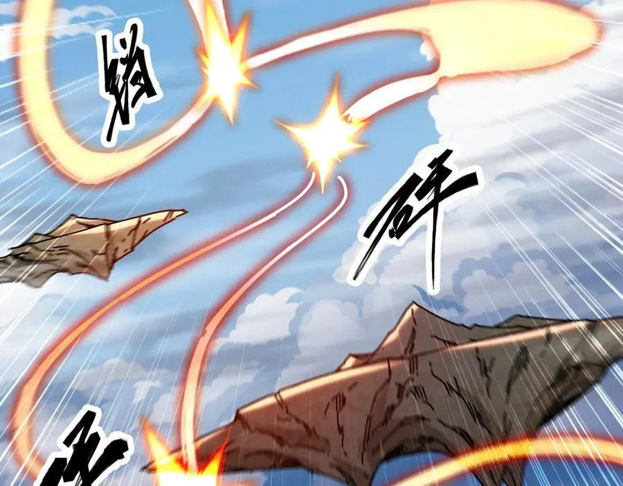 第52话 穿越之秘5