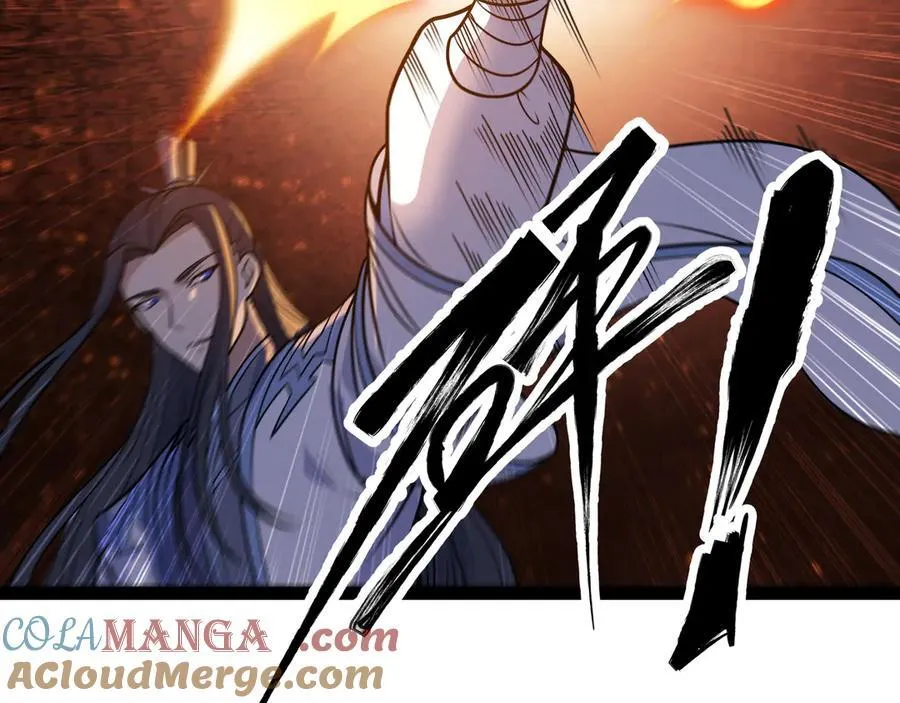 第53话 来找茬的？60