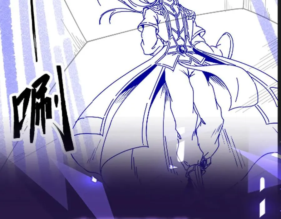 第54话 被师父发现了？102