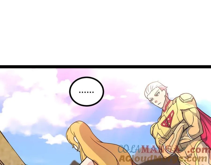 第54话 被师父发现了？4