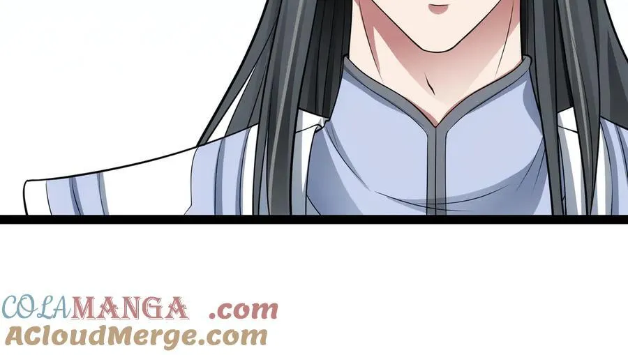 第51话 师尊过往96