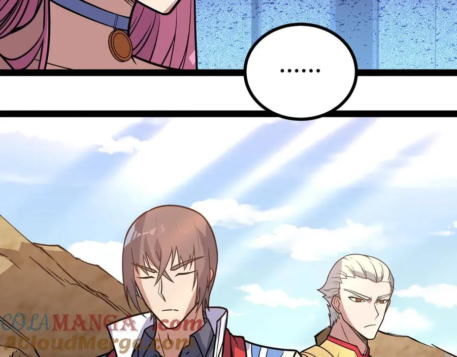 第54话 被师父发现了？32