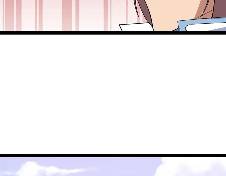 第54话 被师父发现了？55