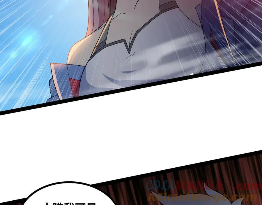 第52话 穿越之秘20