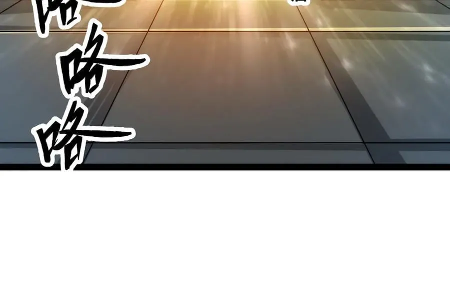 第51话 师尊过往30