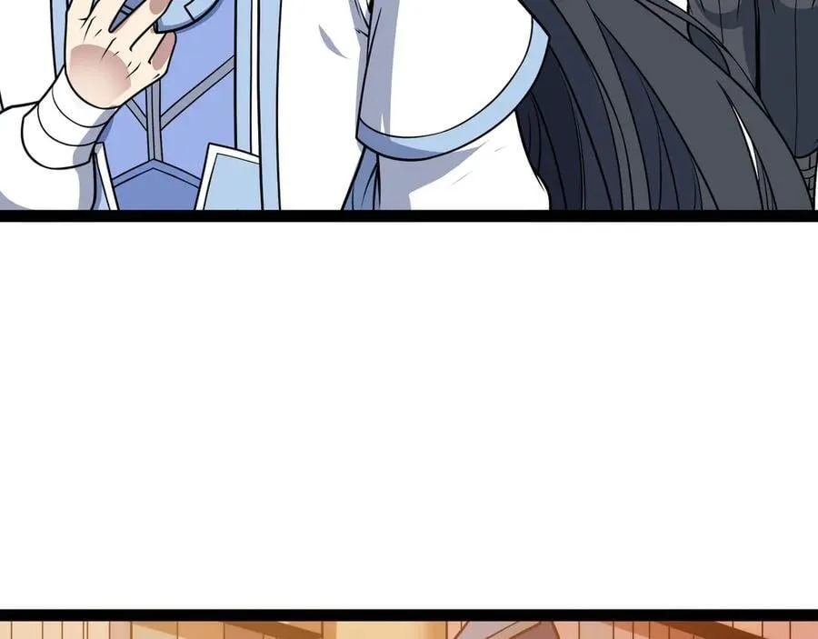 第51话 师尊过往71