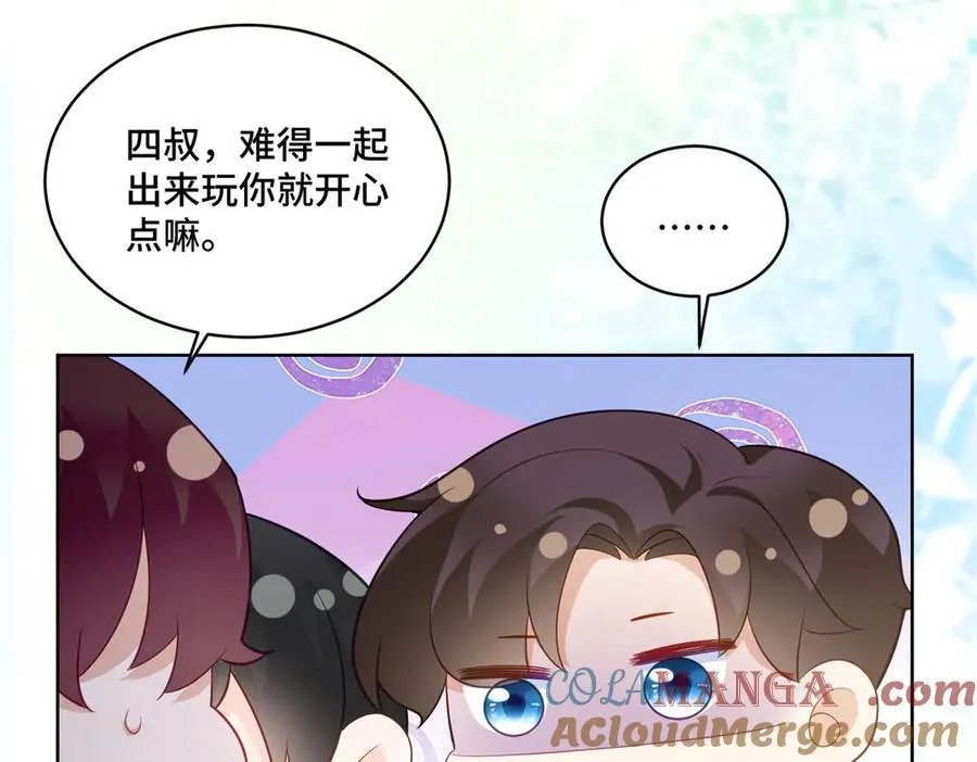 116 段非寒果然是8