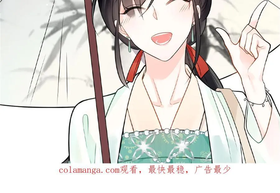 114 现代人玩的真花89
