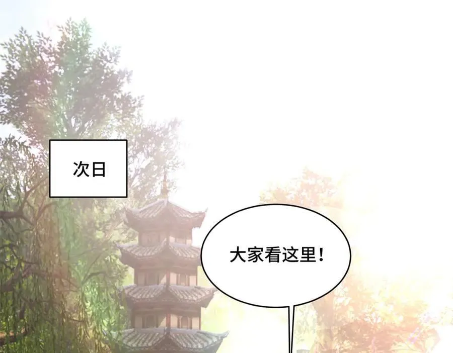 116 段非寒果然是2