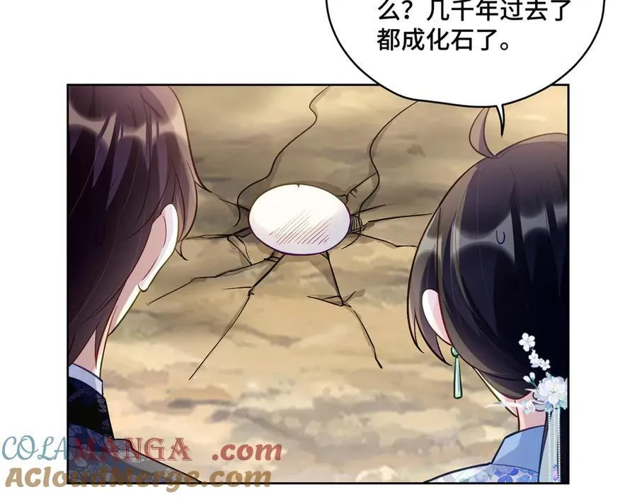 114 现代人玩的真花45
