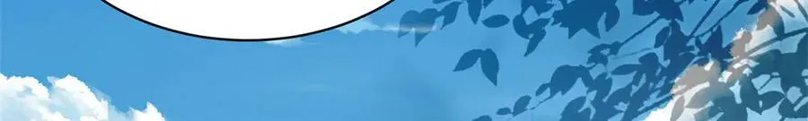 113 寒寒，你真的想多了46