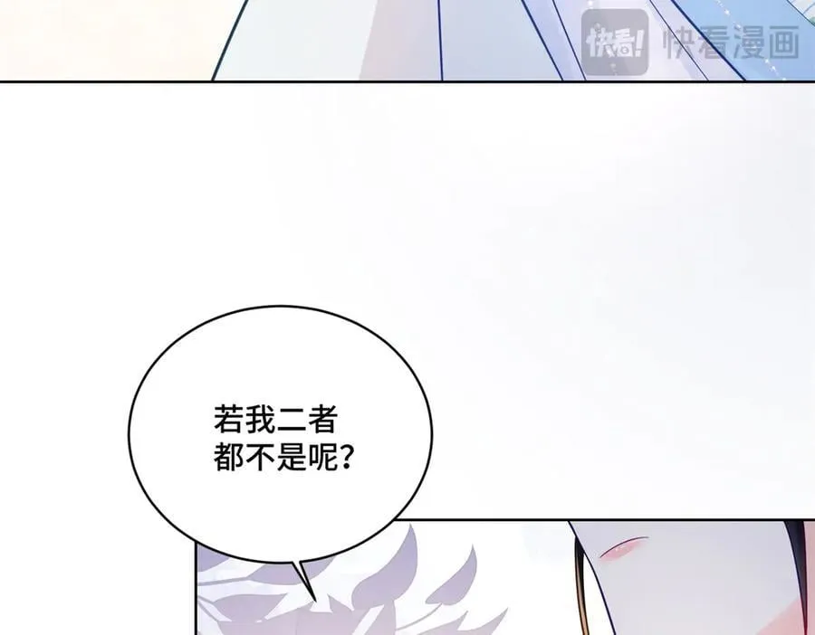 116 段非寒果然是57