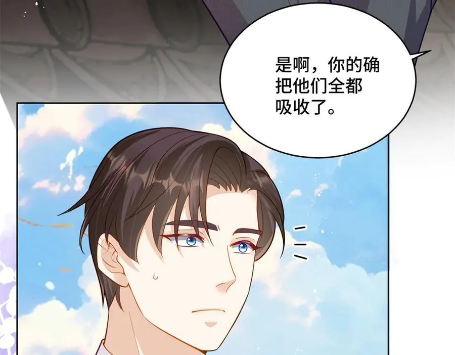 116 段非寒果然是114