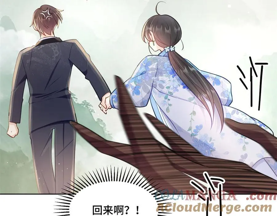 114 现代人玩的真花39