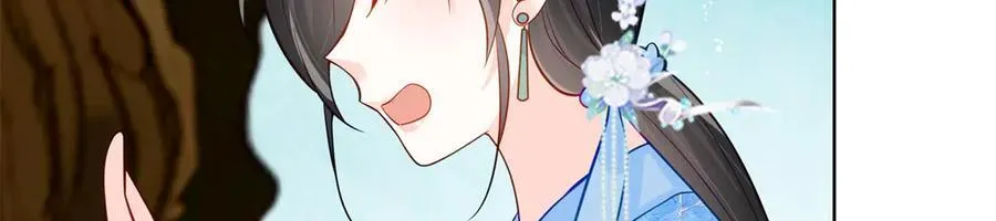 113 寒寒，你真的想多了13