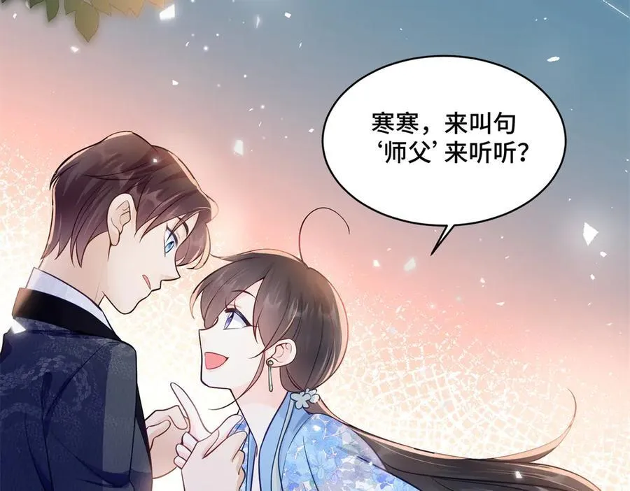 114 现代人玩的真花14