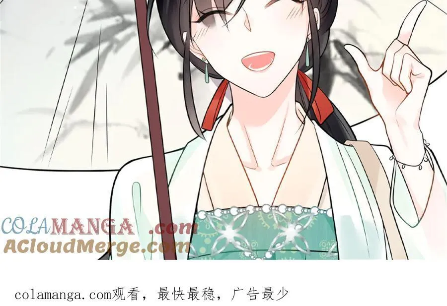 116 段非寒果然是120
