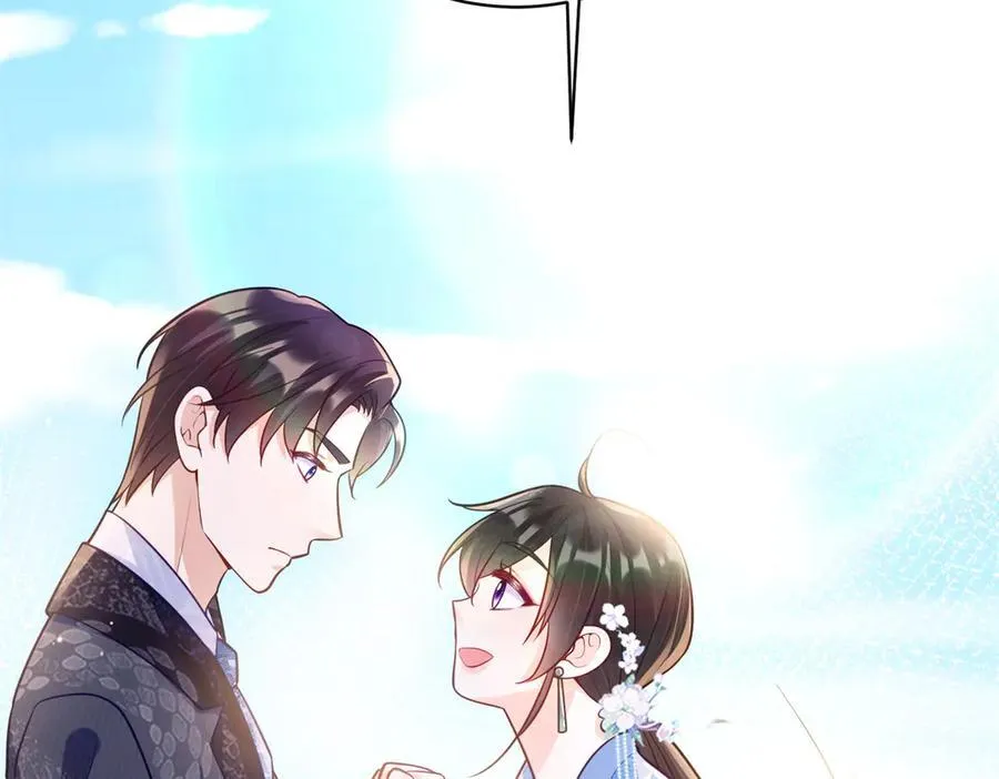 117 白月光转世15