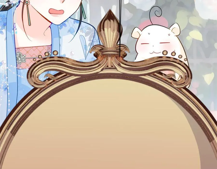117 白月光转世127