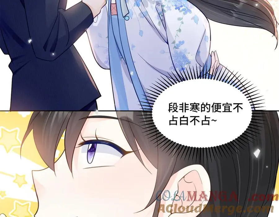 114 现代人玩的真花15