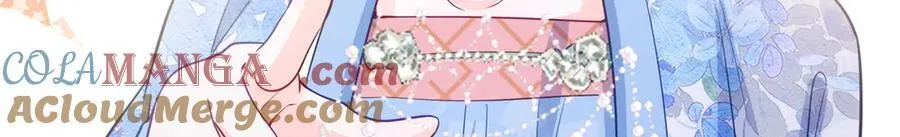 117 白月光转世28