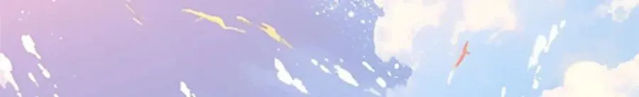 116 段非寒果然是105