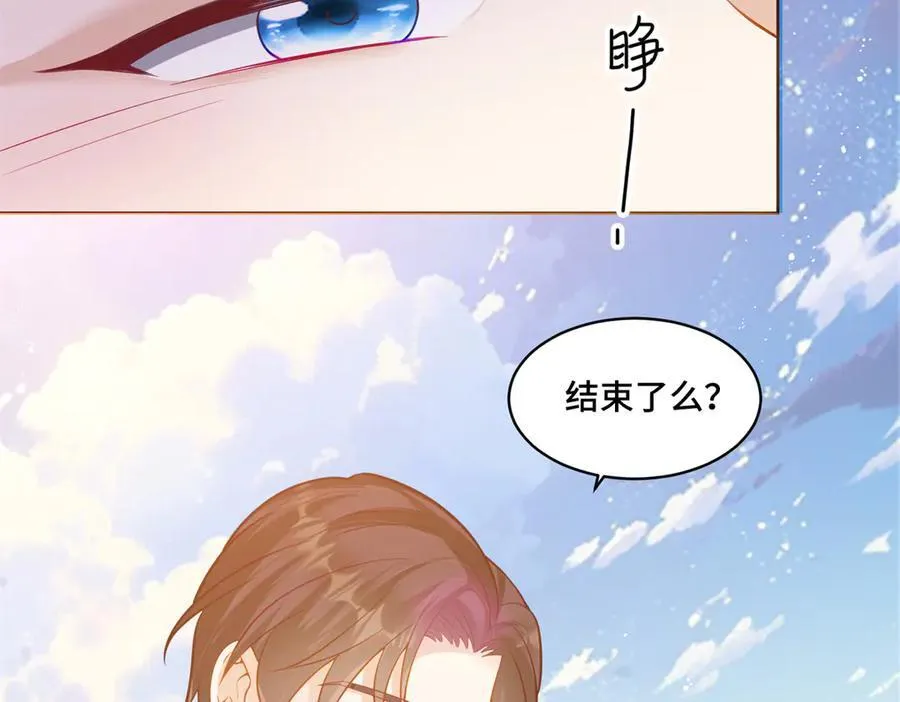 116 段非寒果然是110