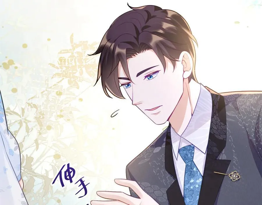 114 现代人玩的真花49